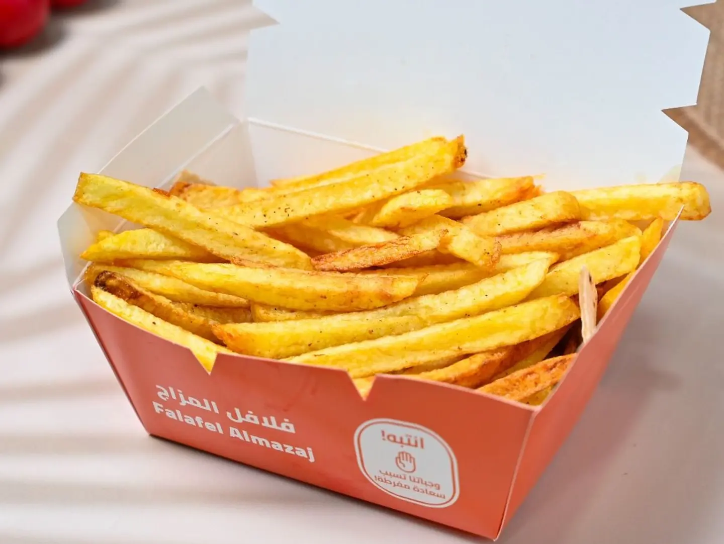 Al Mazaj Falafel Fries - Small