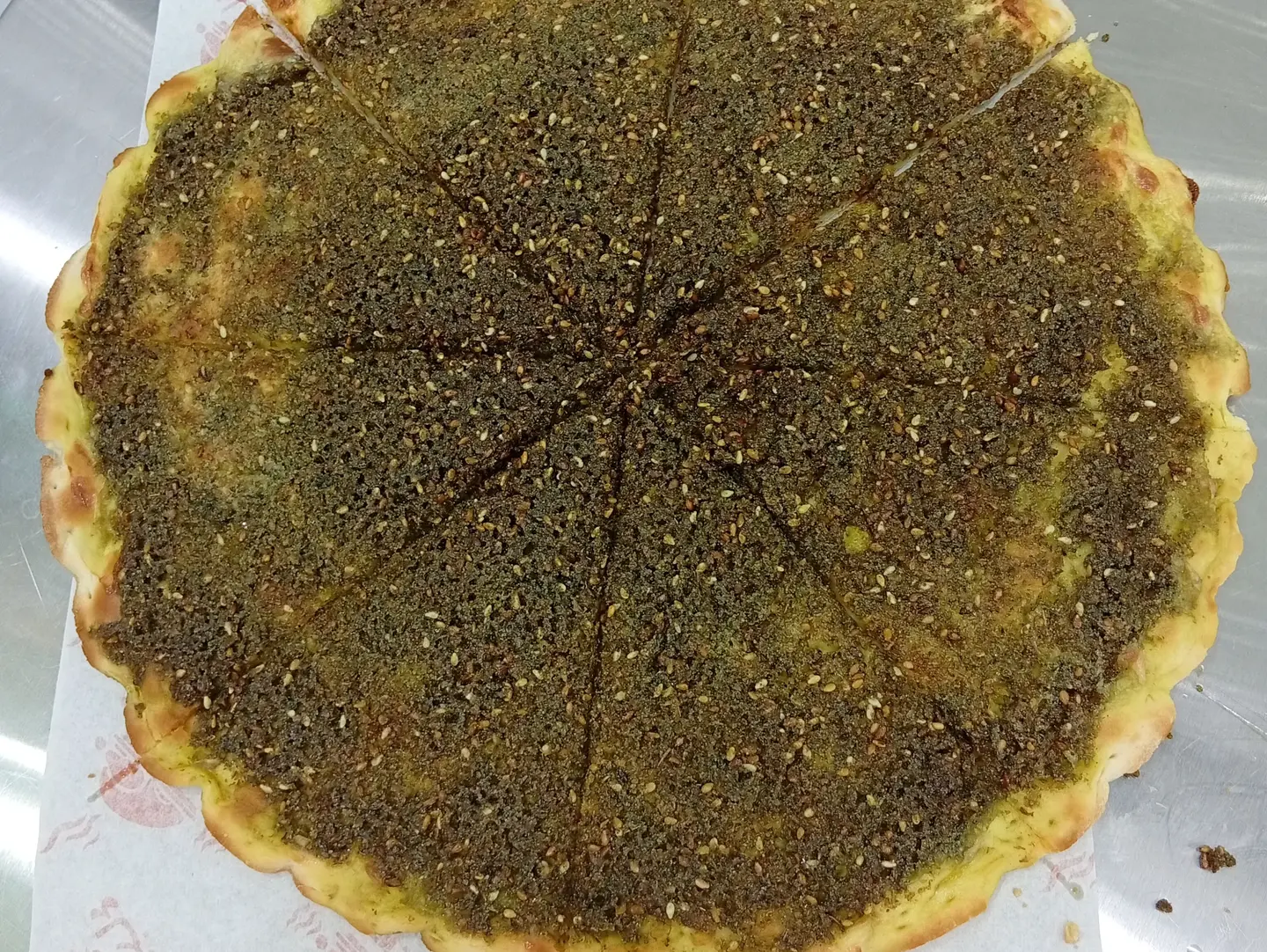 زعتر سادة