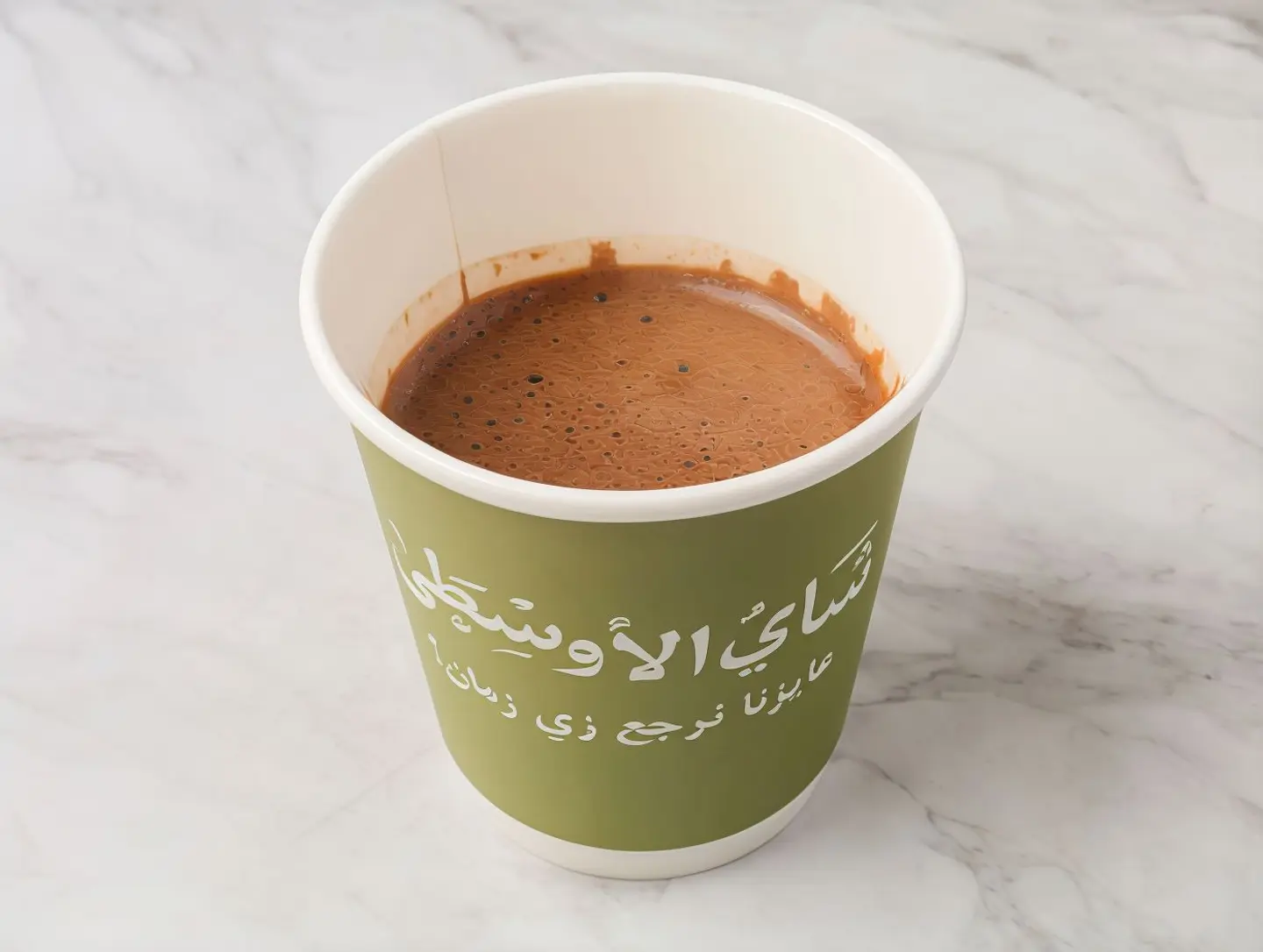 Turkish Coffee