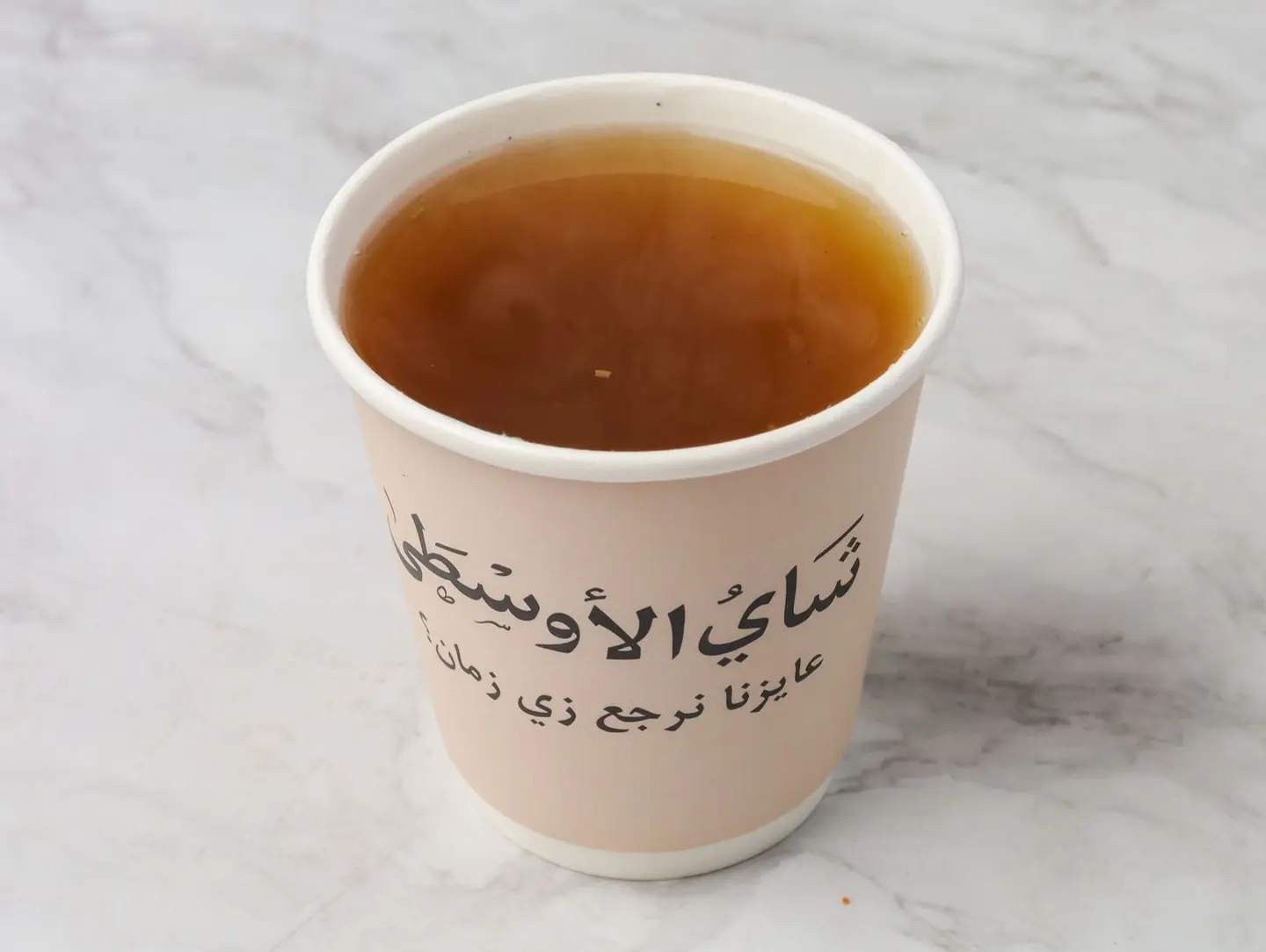 Al Awsati Green Tea Leaves