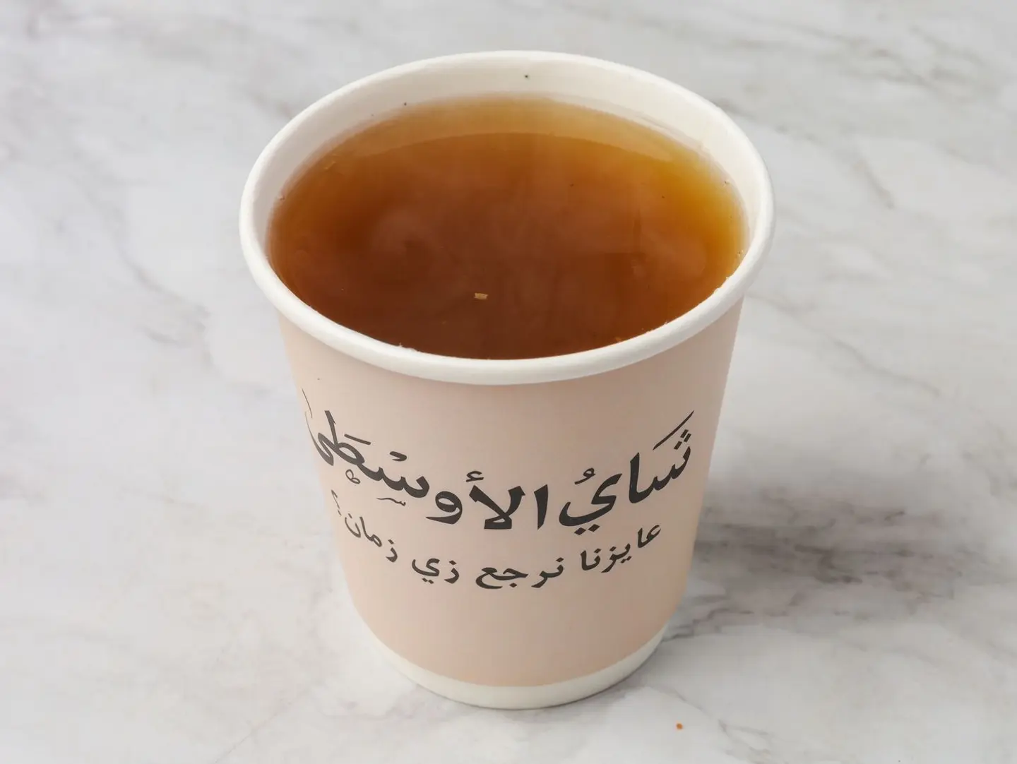 Taifi Tea Leaves
