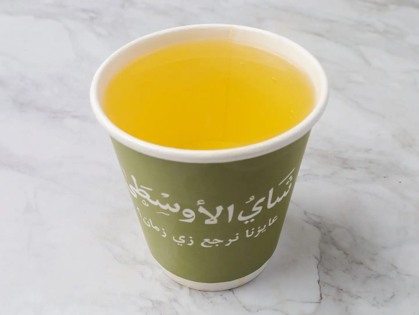 Taifi Tea Leaves