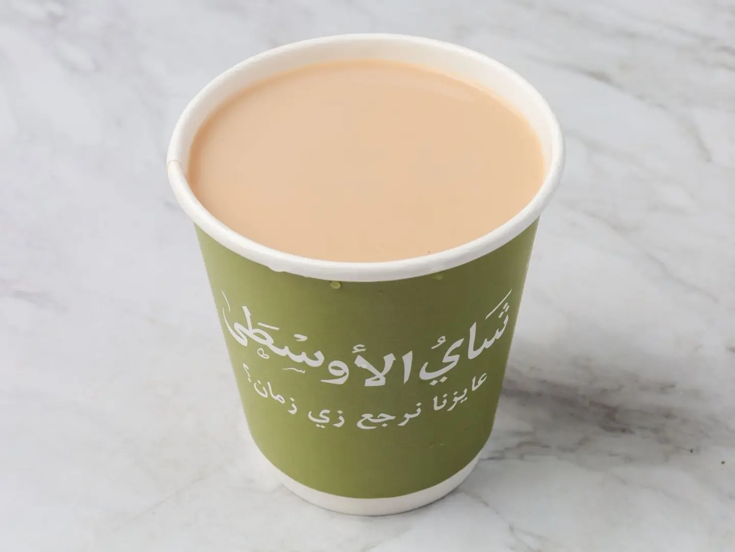 Karak Tea Leaves