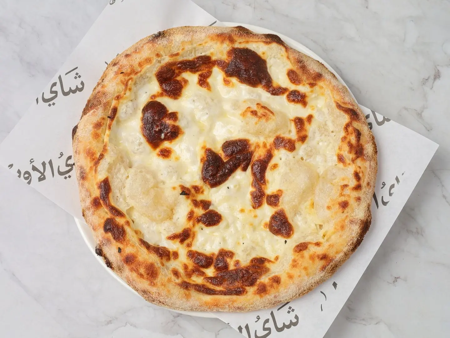 Liquid Cheese Pie