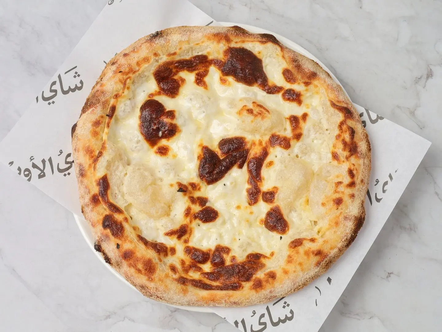 Liquid Cheese Pie