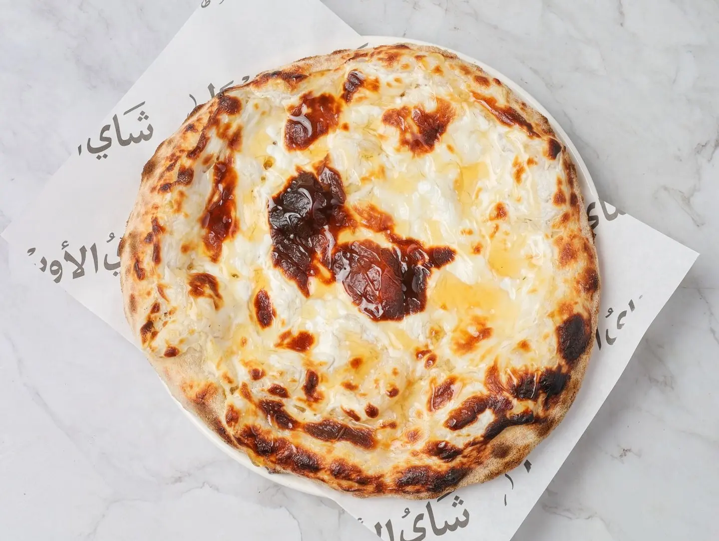 Labneh And Honey Pie