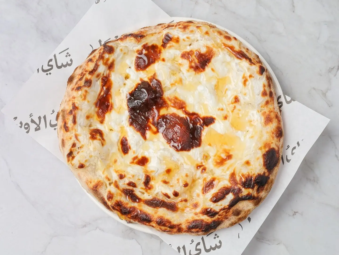 Labneh And Honey Pie