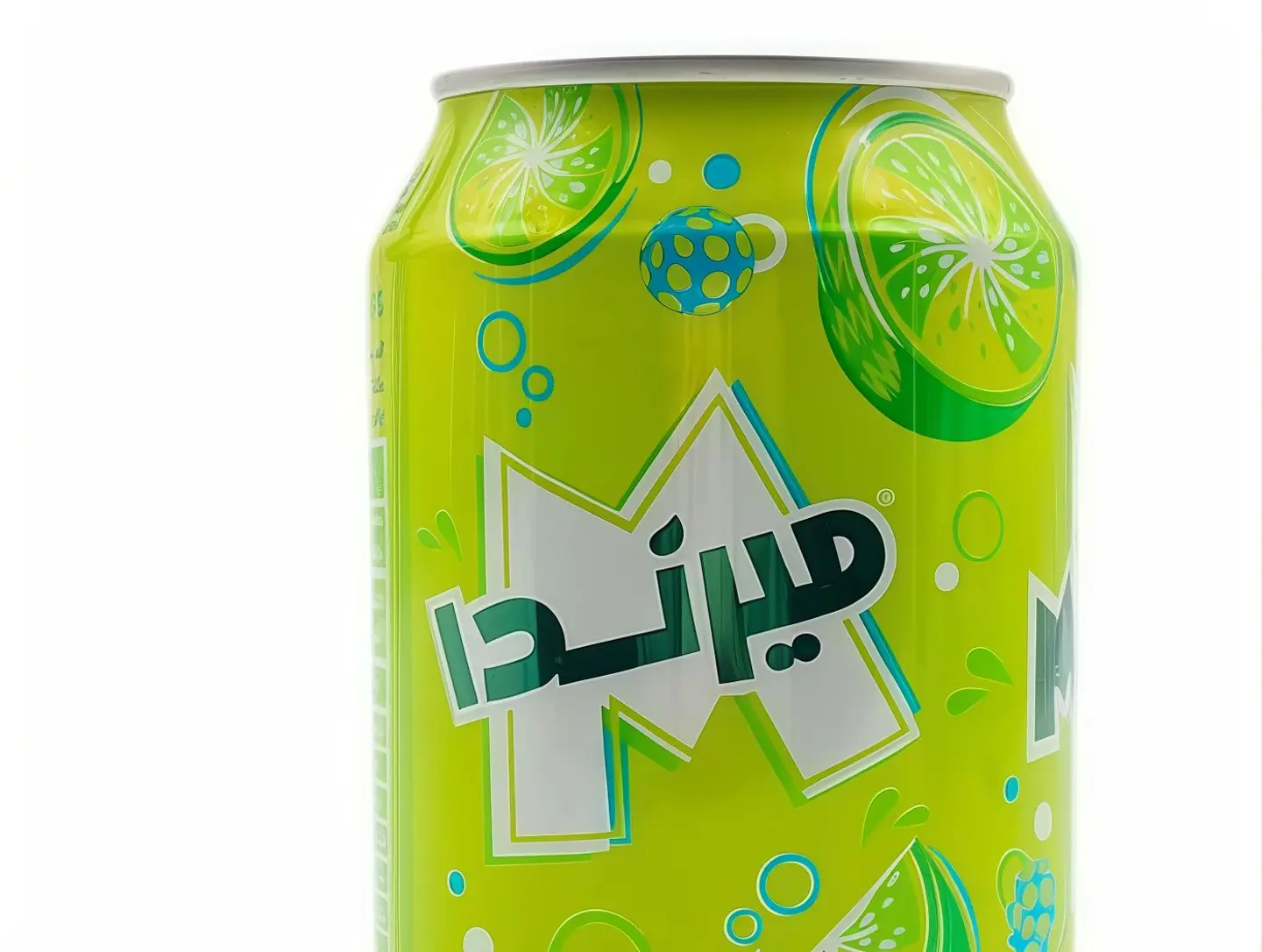 حمضيات - علبة عادي