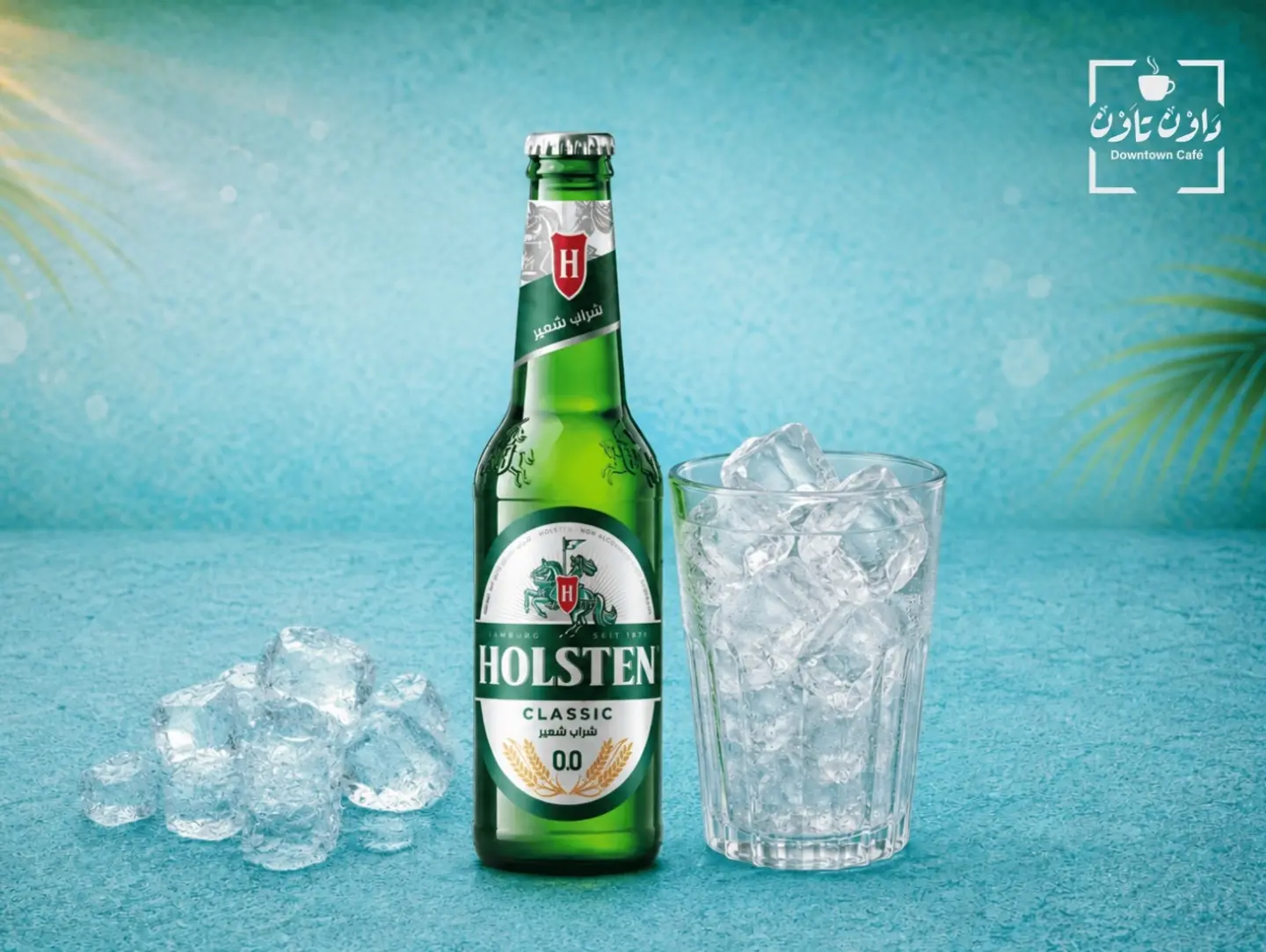 Holsten
