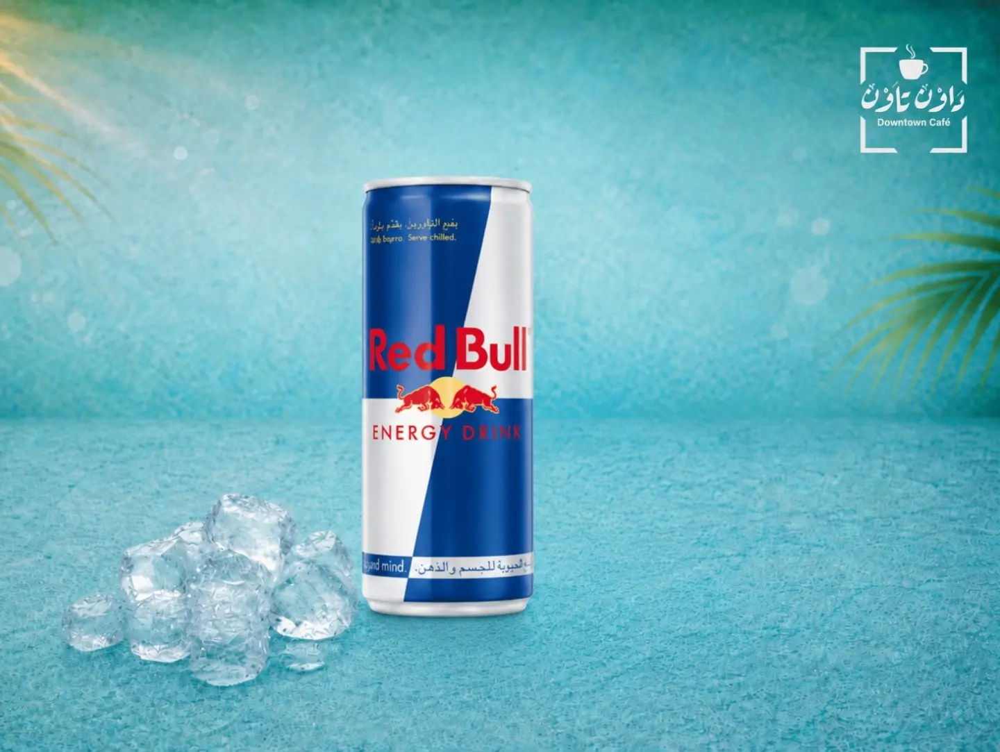 Red Bull