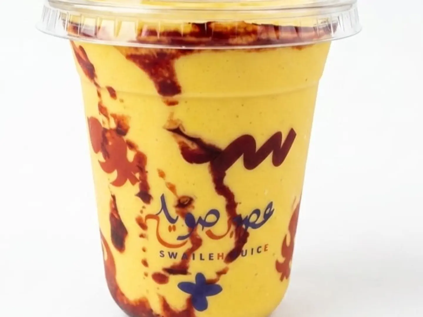 Esfahani - Cup 330ml