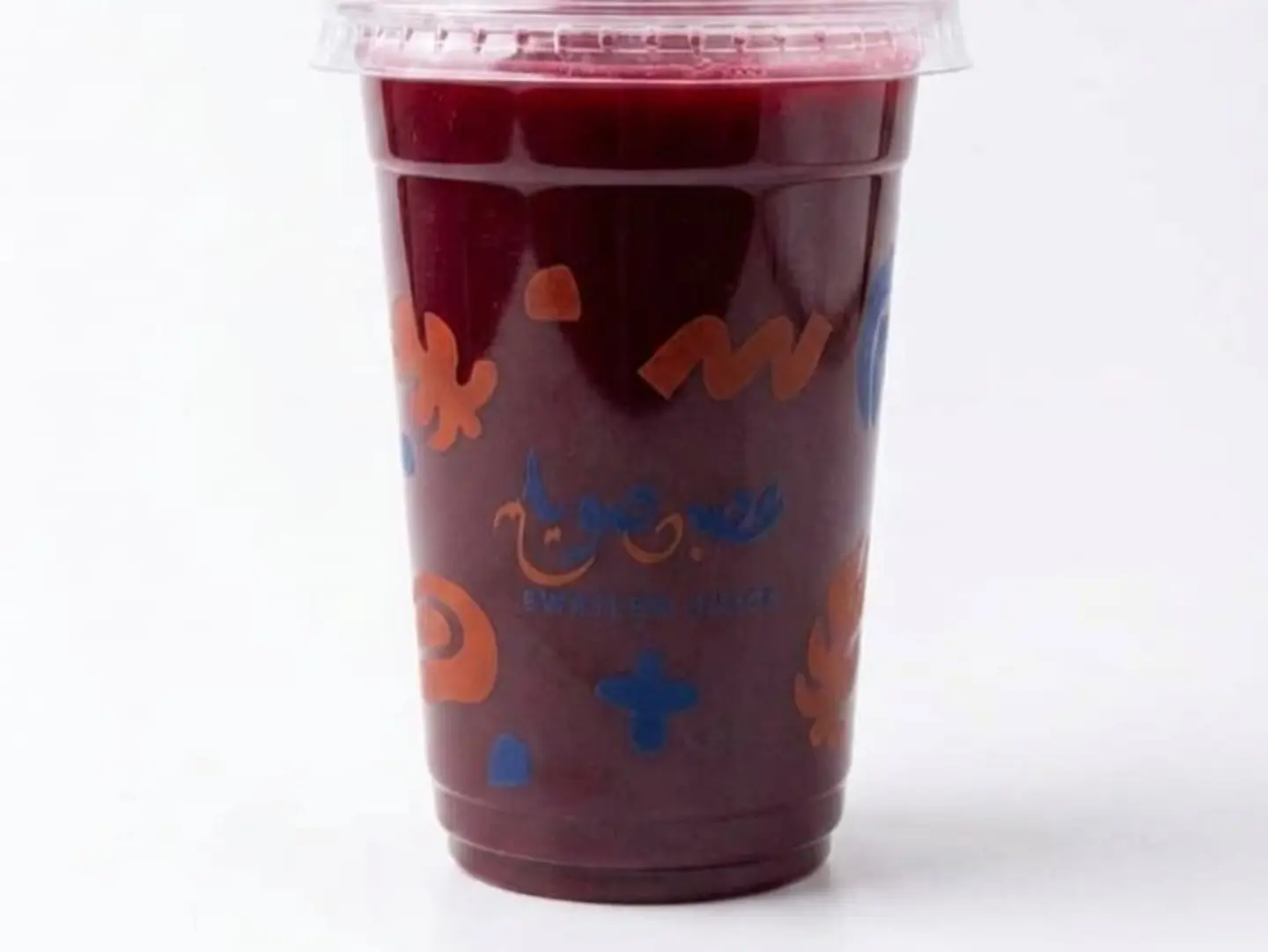 Beetroot Juice - 330 Ml