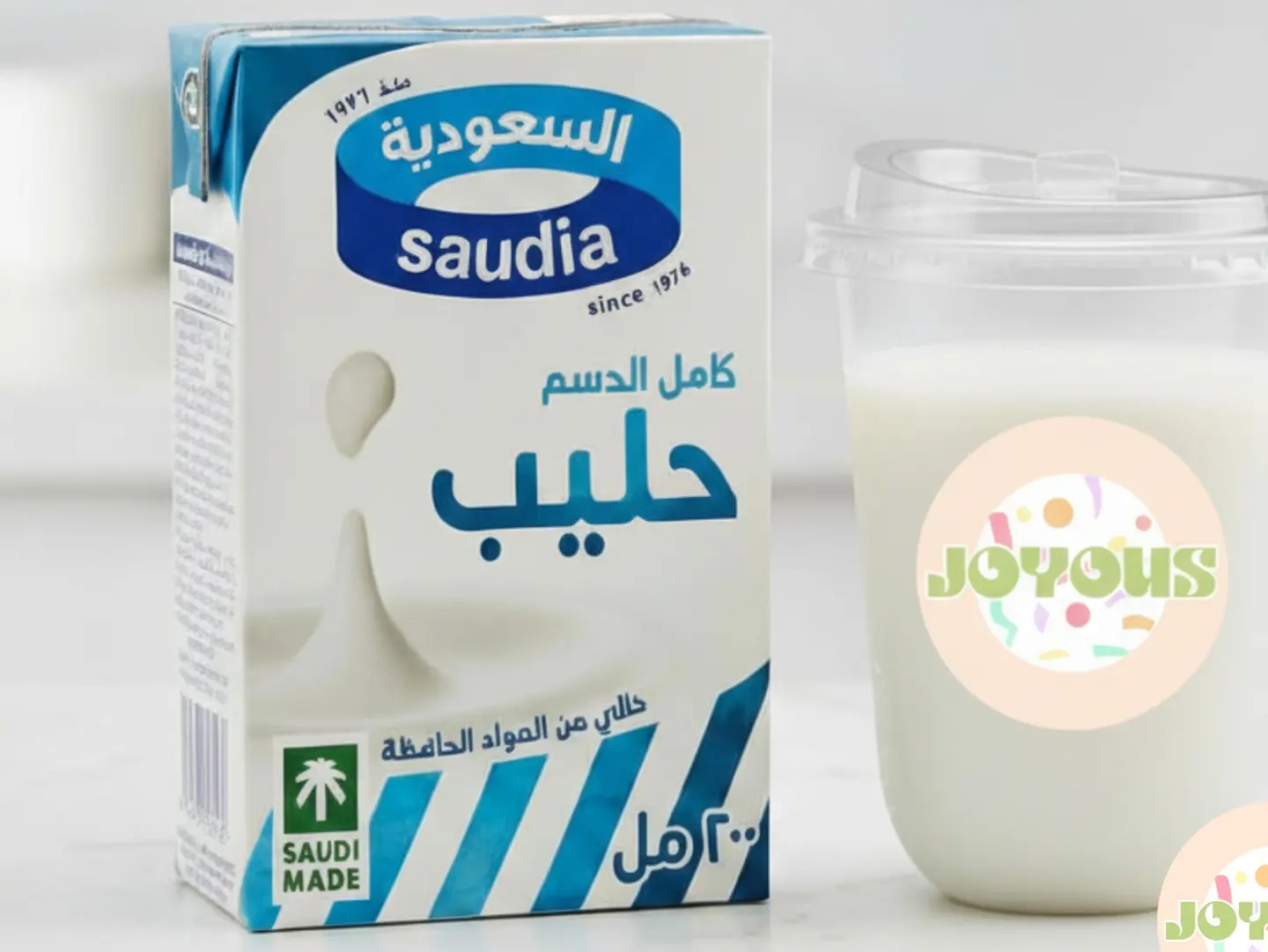 Saudi Milk 200 Ml