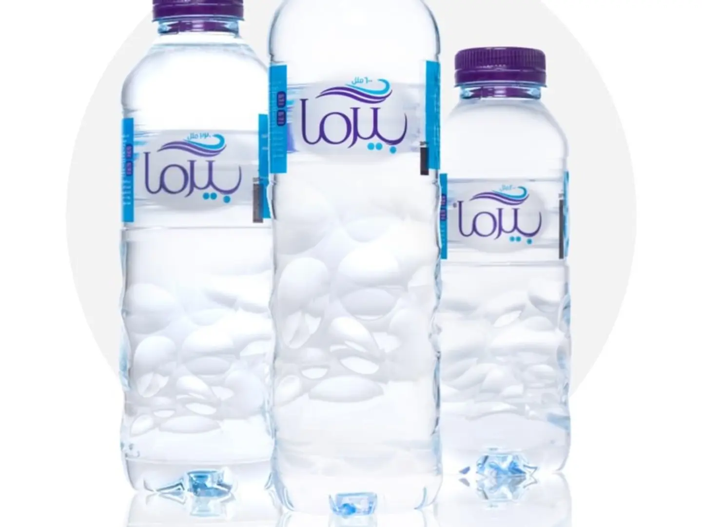 Medium Water