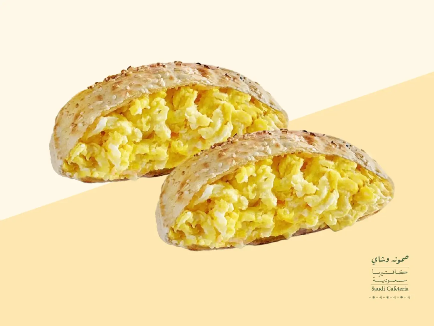 Egg Pie