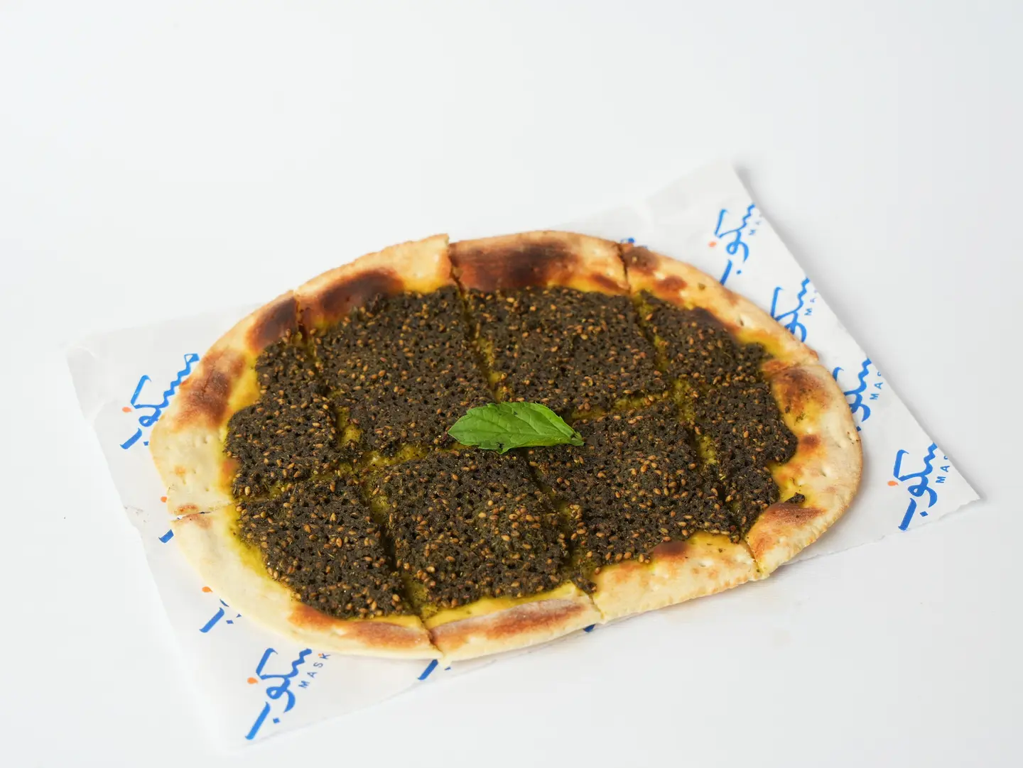 فطيره زعتر