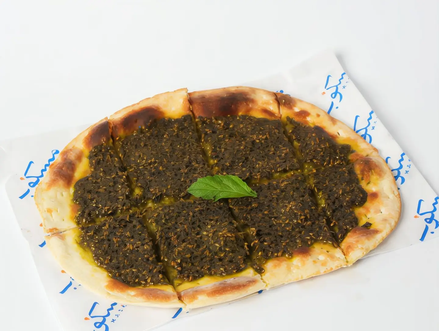 فطيره زعتر