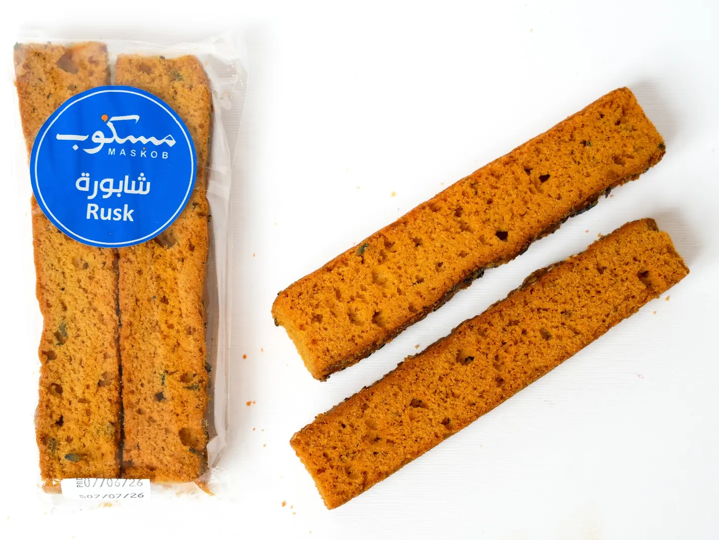 شابورة