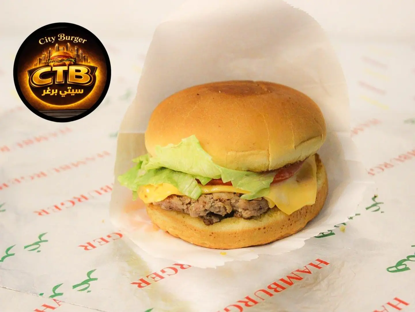 Double Cheese Burger