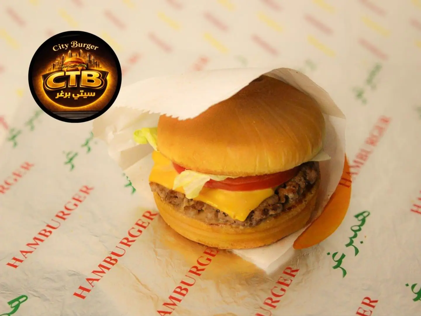 Fire Cheese Burger Single