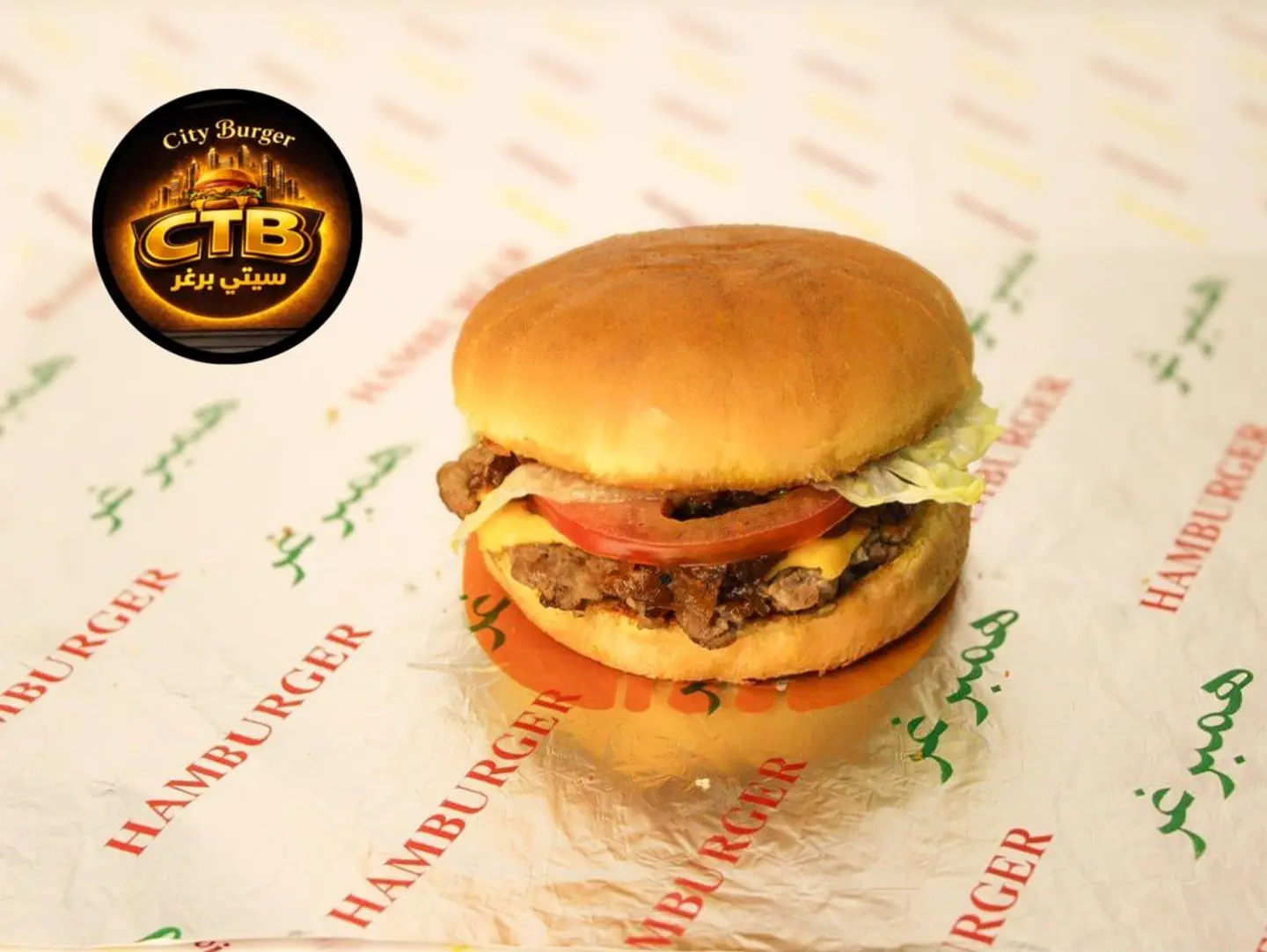 Double Cheese Onion Burger