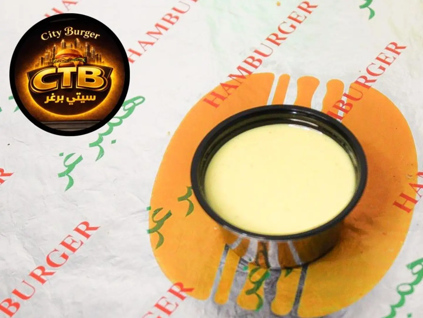 Honey Mustard Sauce