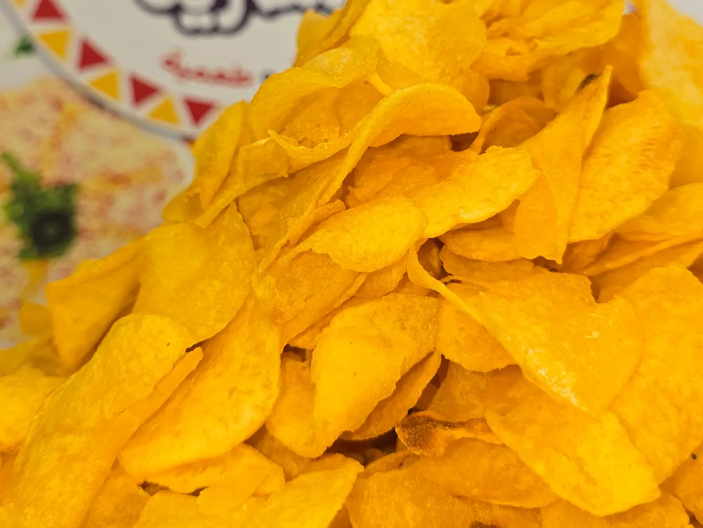 طلب بطاطس شيبسي