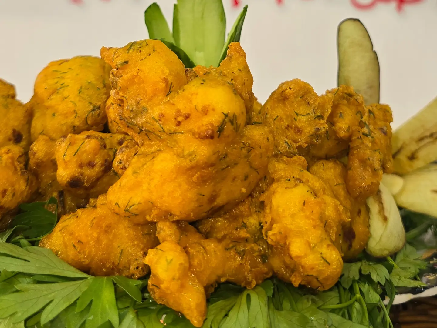طلب فريبط