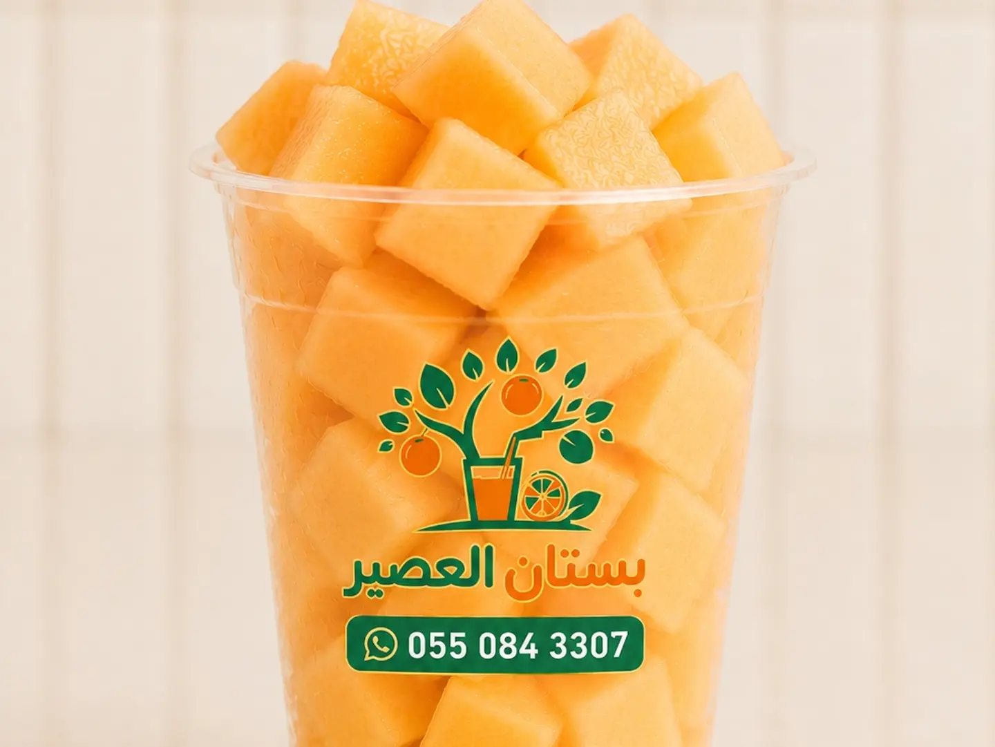 شقف شمام - وسط
