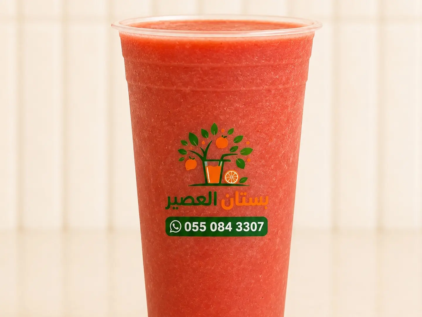 بطيخ - وسط