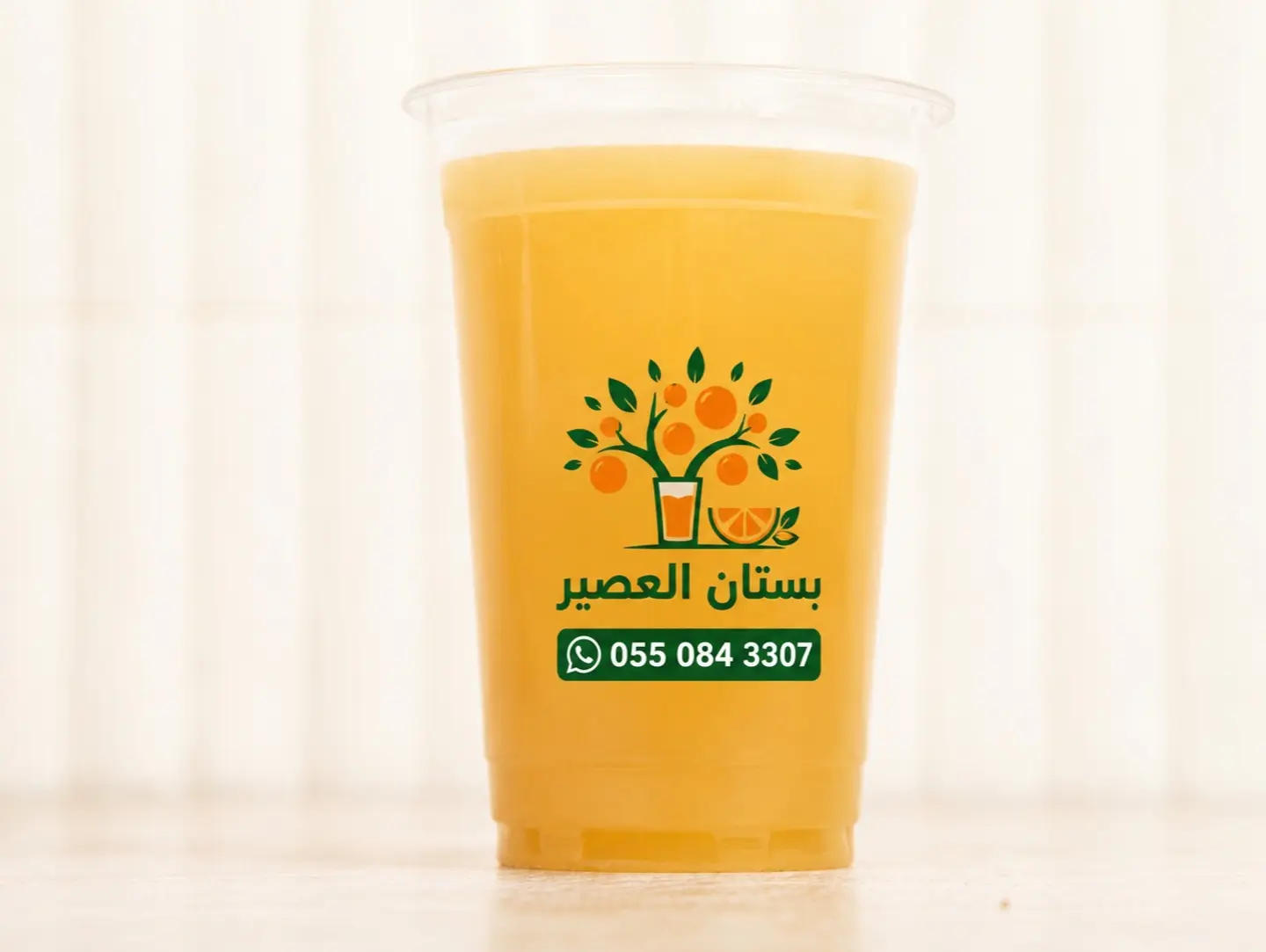 تفاح - وسط