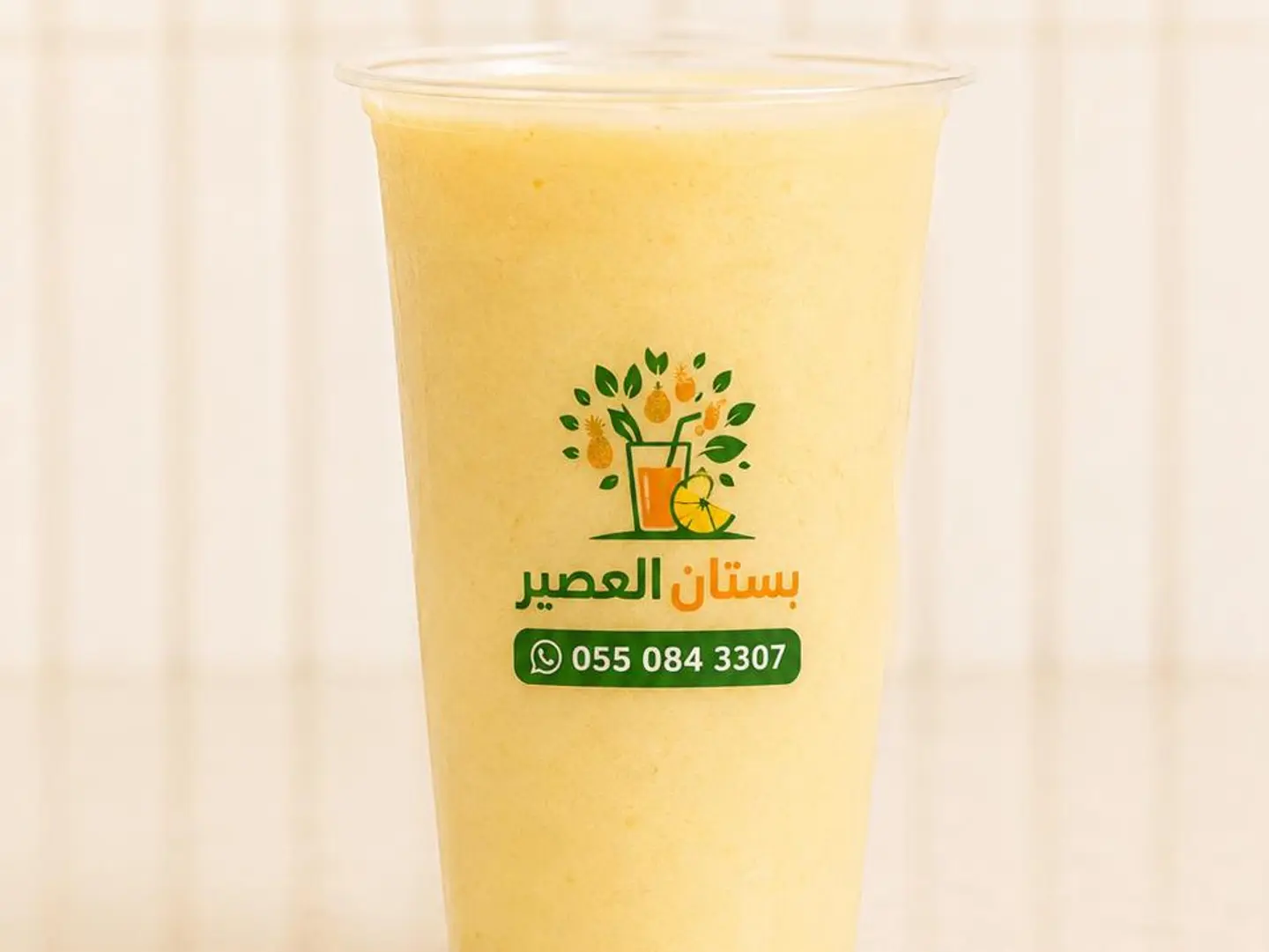 موز - وسط