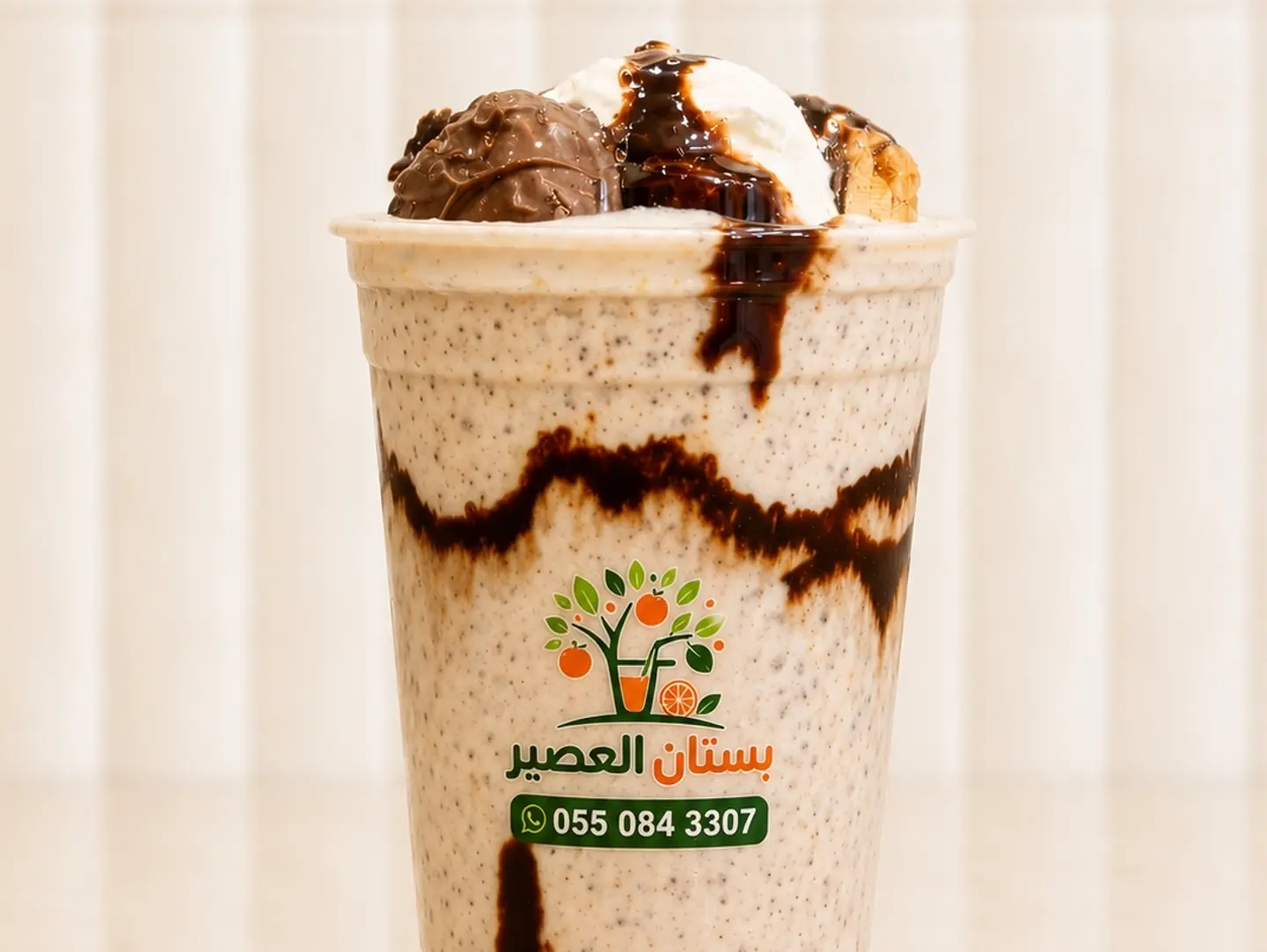 سنكرز - وسط