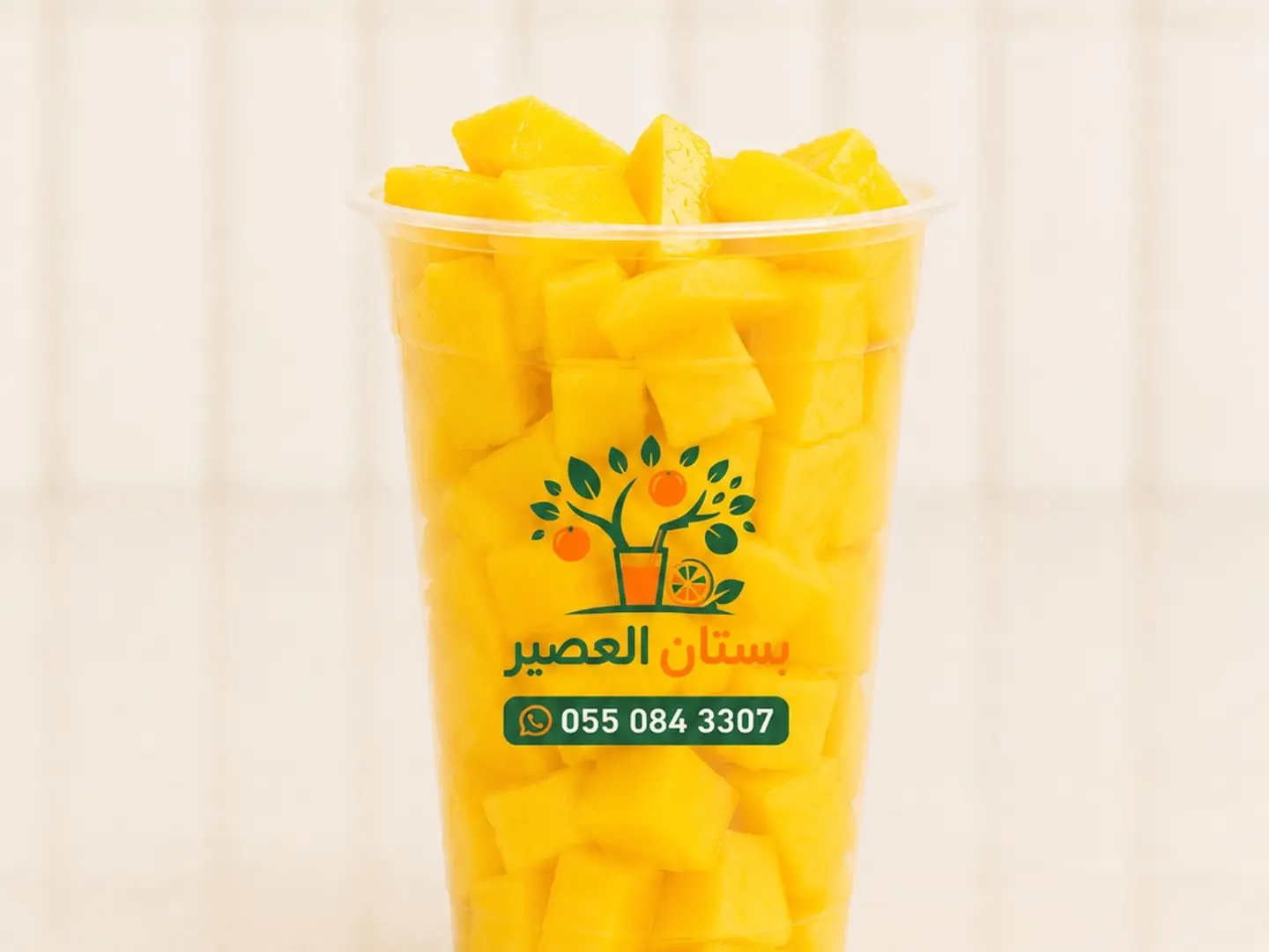 شقف مانجو - وسط