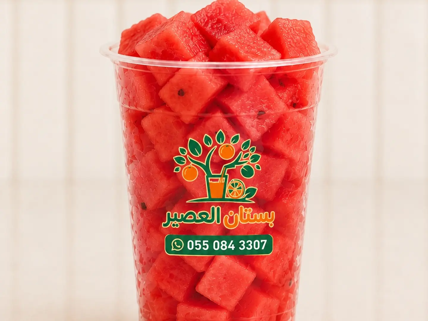 شقف بطيخ - وسط