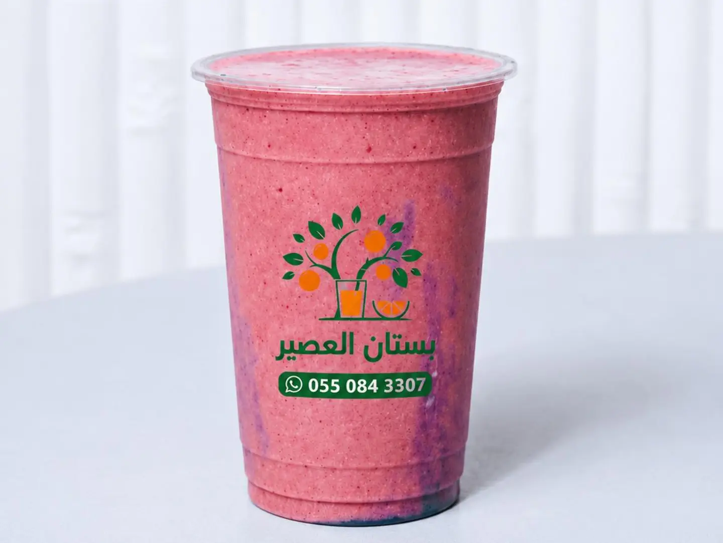 دلع بنات - وسط
