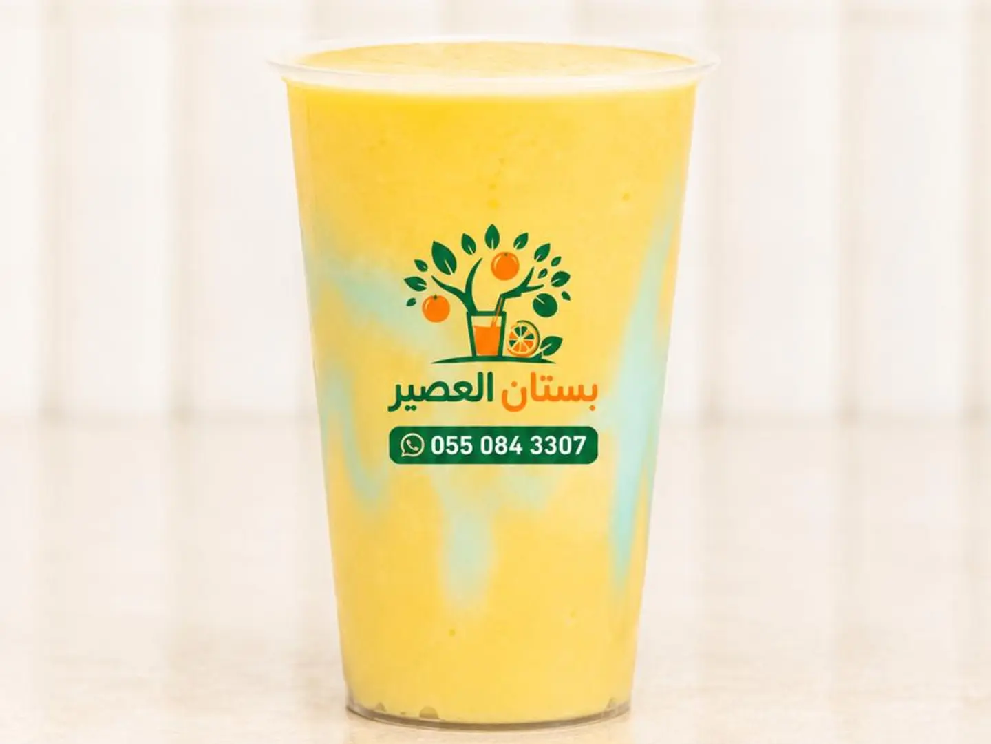 اصفهاني - وسط