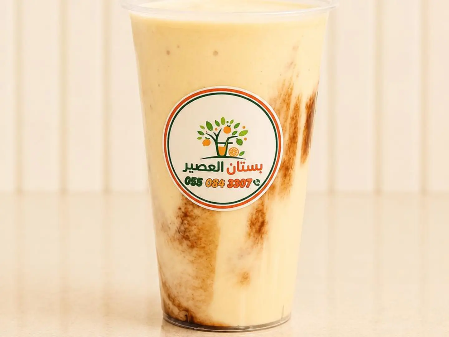 جمايكا - وسط