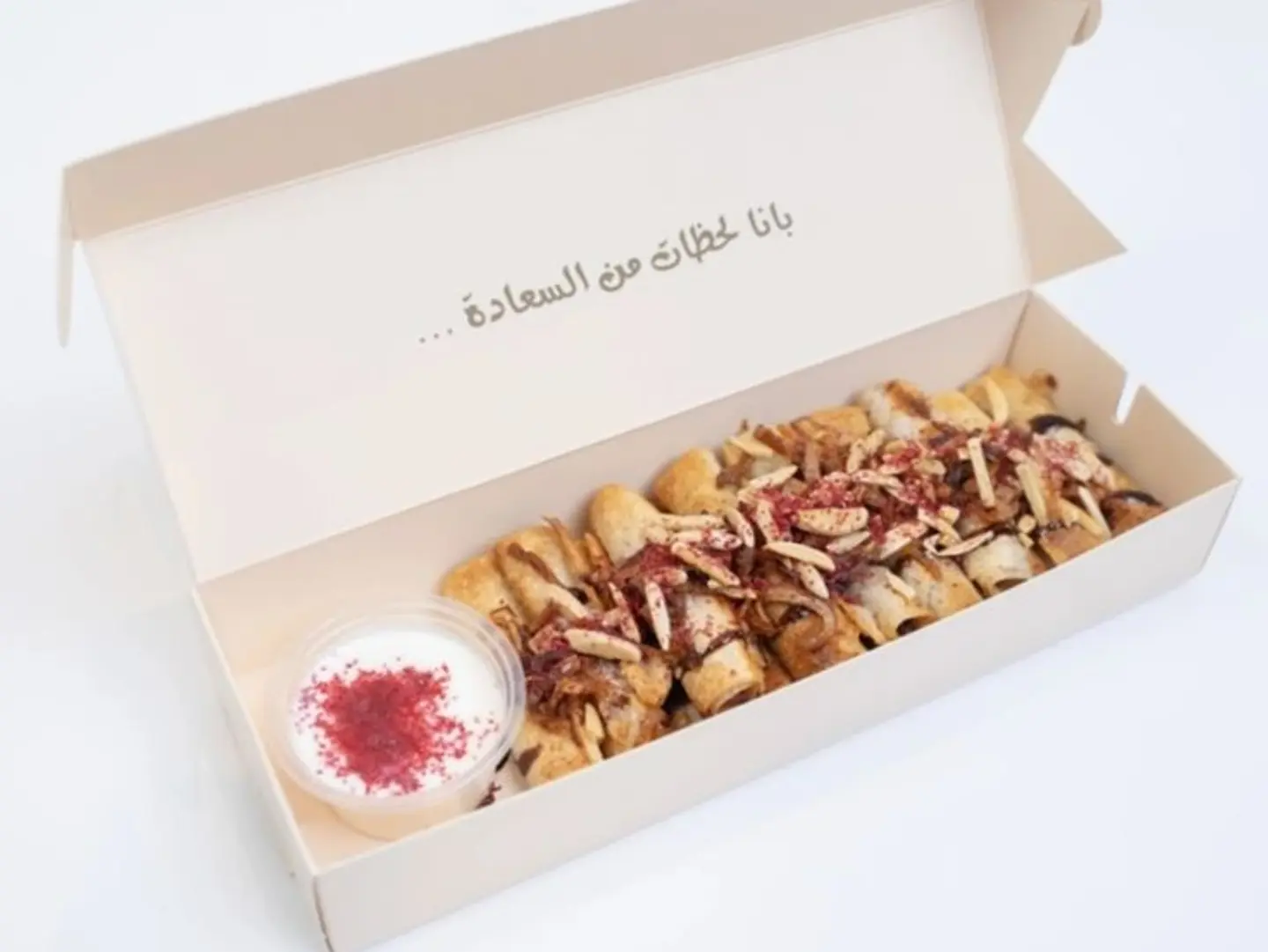 Small Box - Eggplant Rolls With Sauce