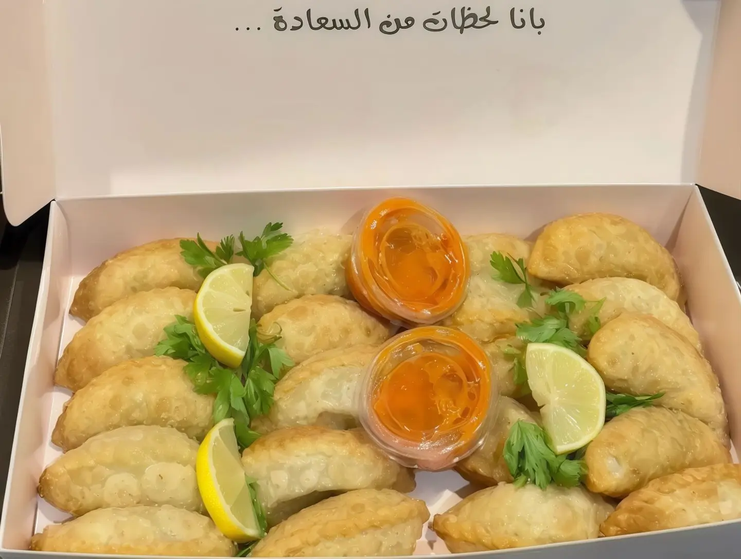 Medium Box - Middle