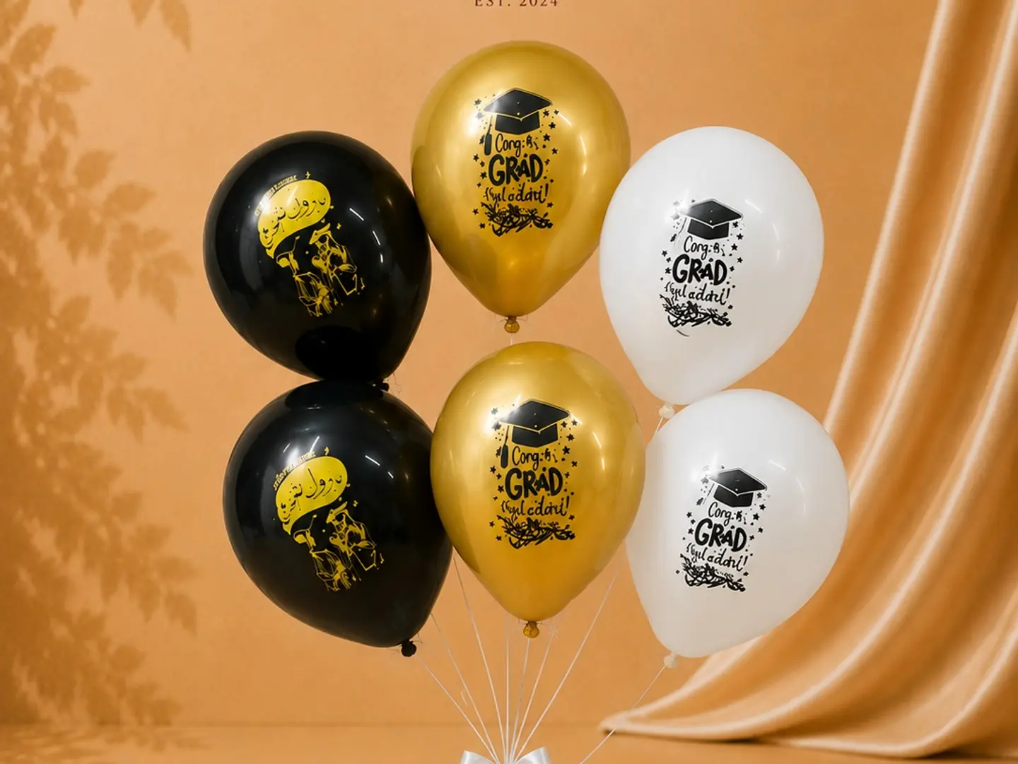 Graduation Helium Balloons 6