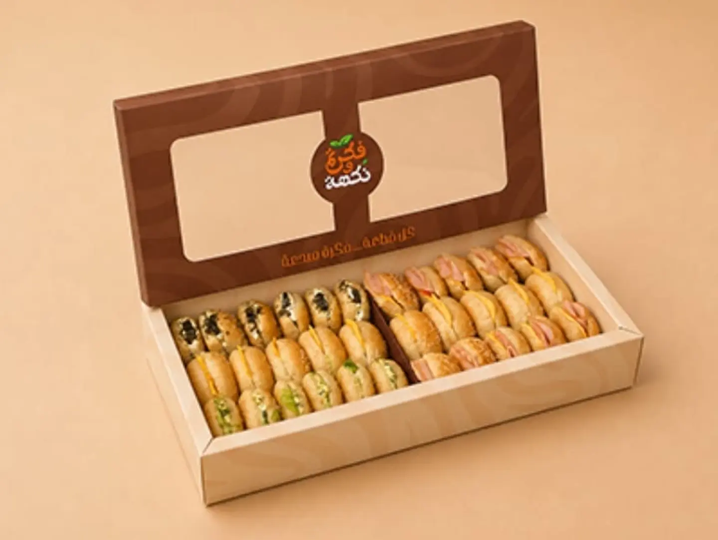Mixed Pies Box