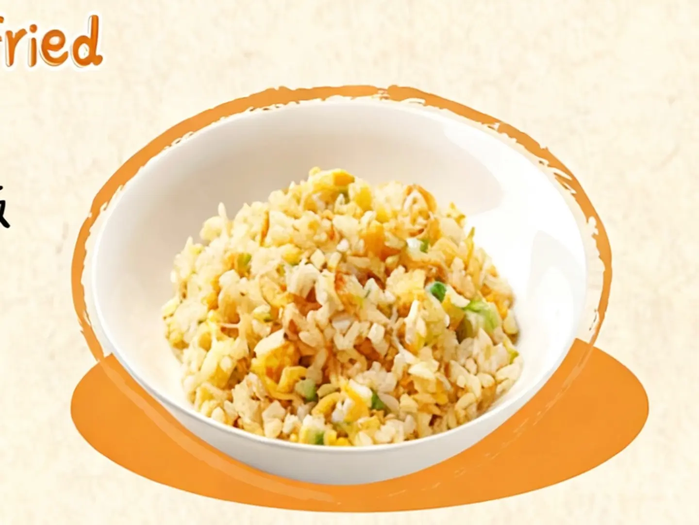 Egg Fried Rice