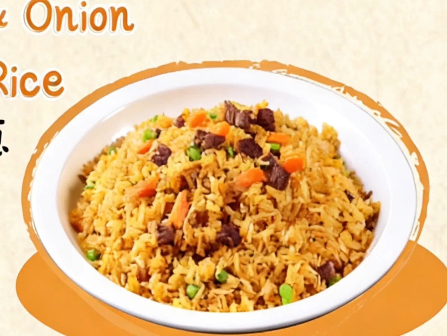 Beef Fried Rice