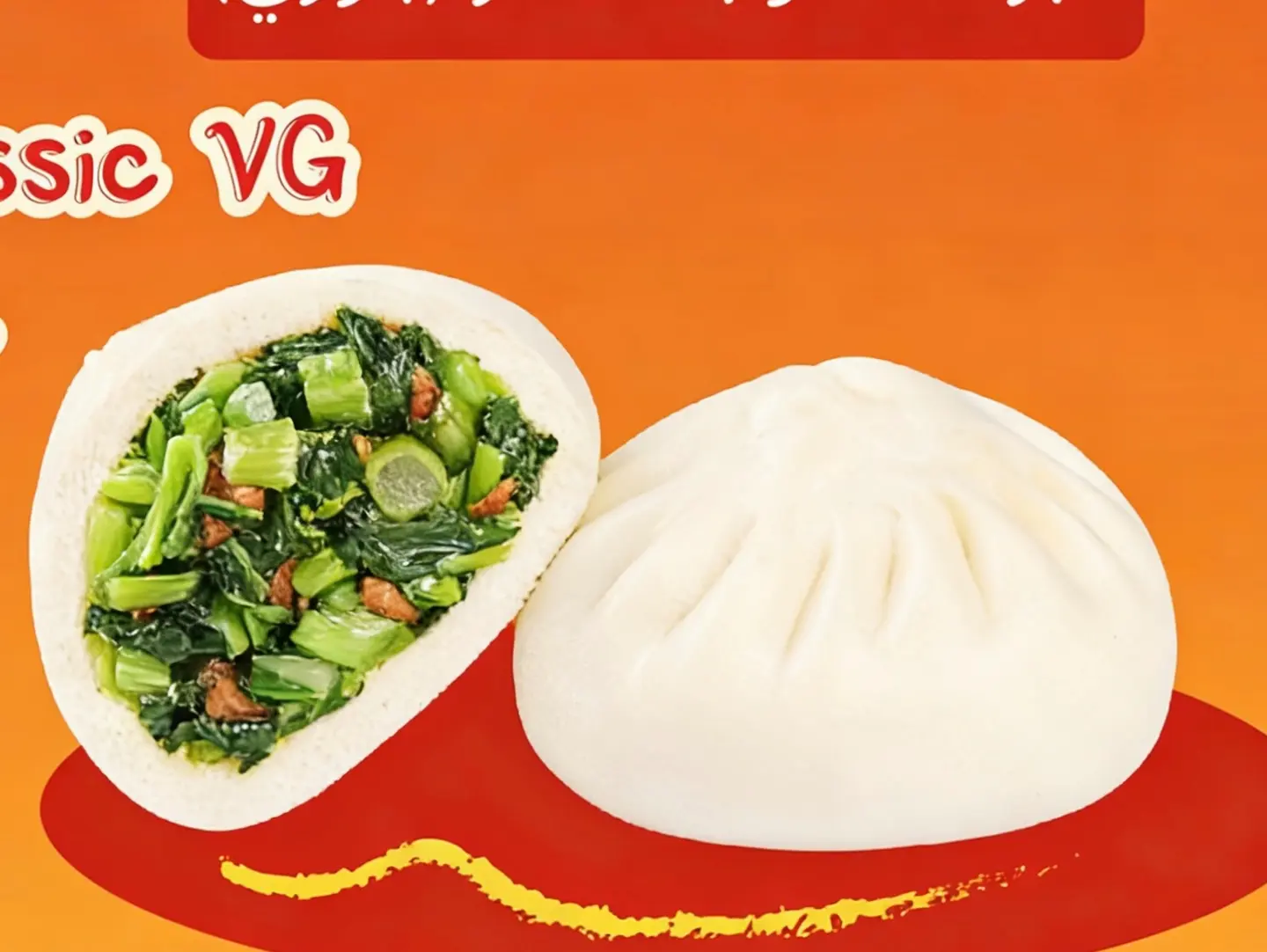 Vegetable Bun