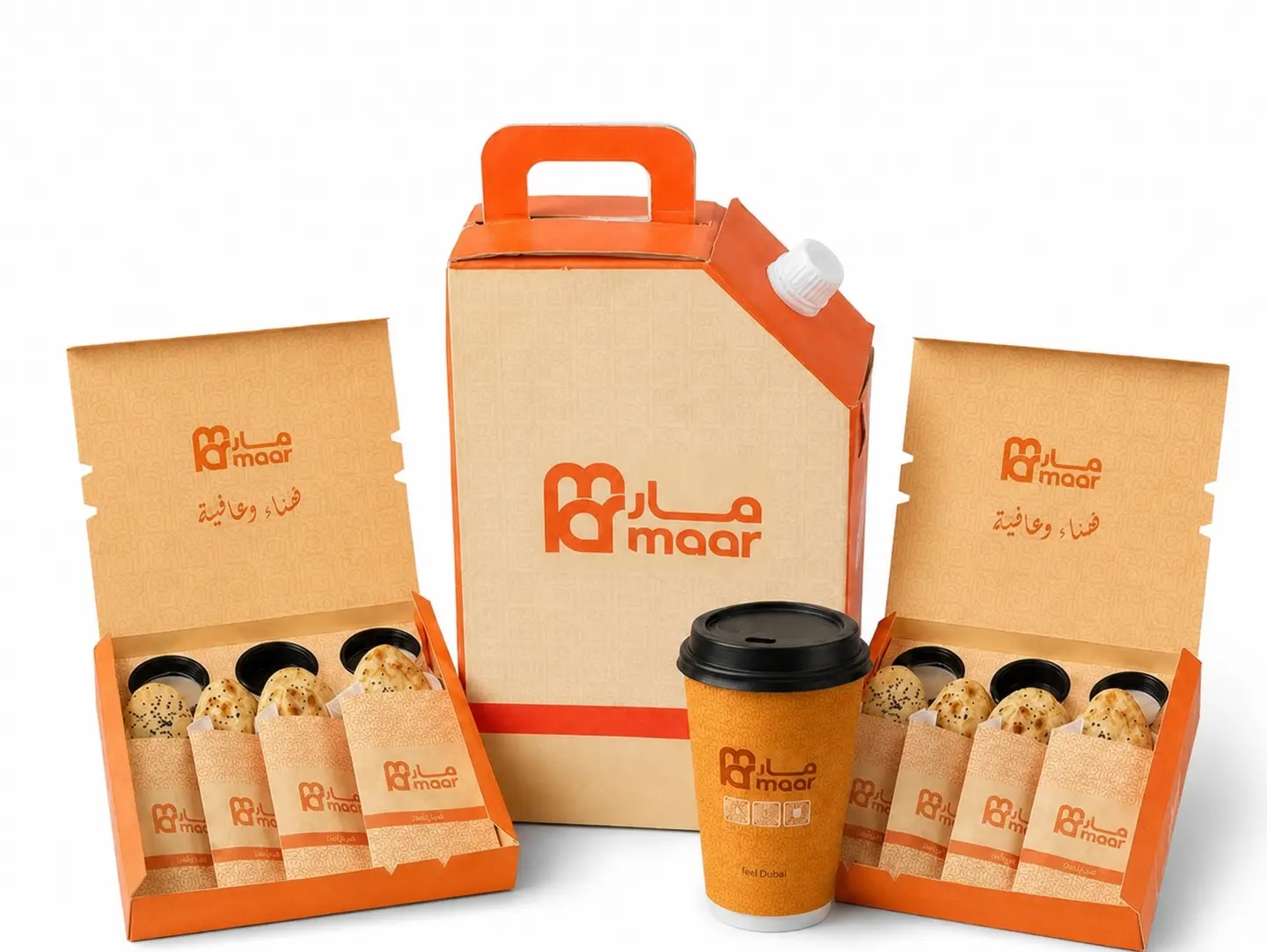Two Pie Boxes With Tea Or Karak Box