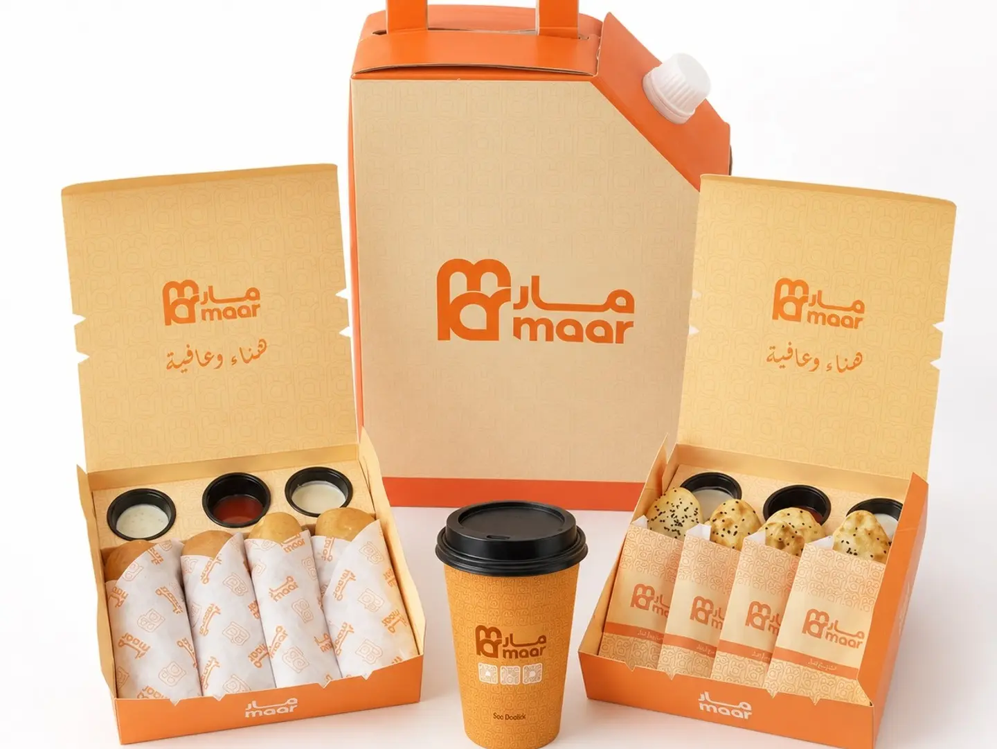 Samoli And Pie Boxes With A Tea Or Karak Box