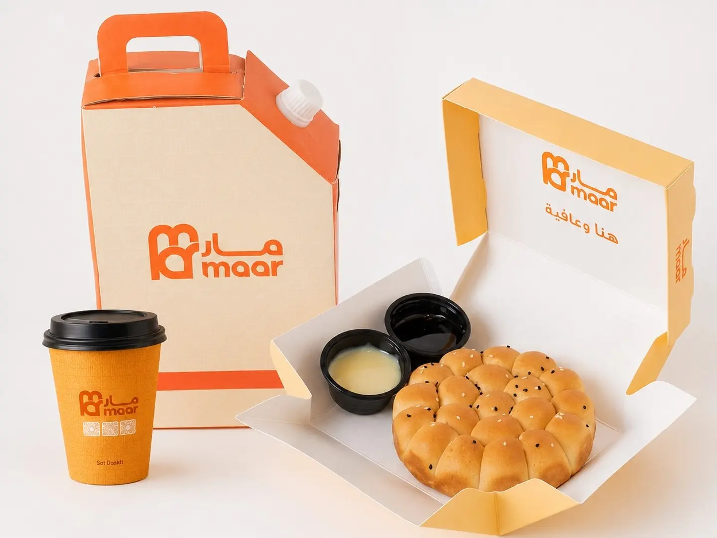 Tea Or Karak Box With Large Khaliat Mar