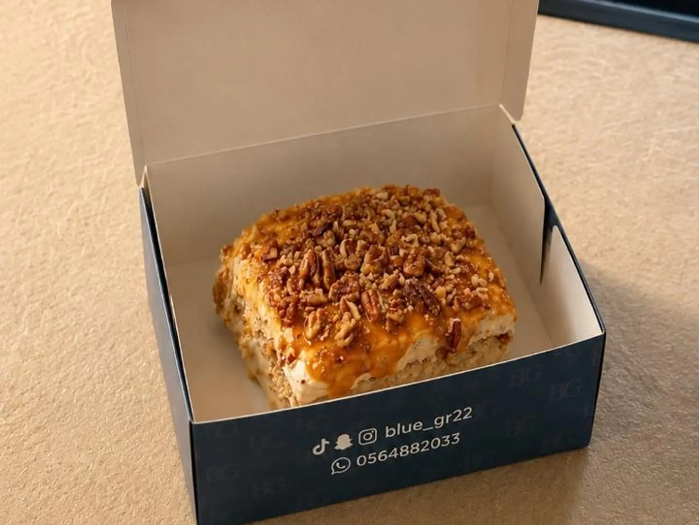 Picano Caramel