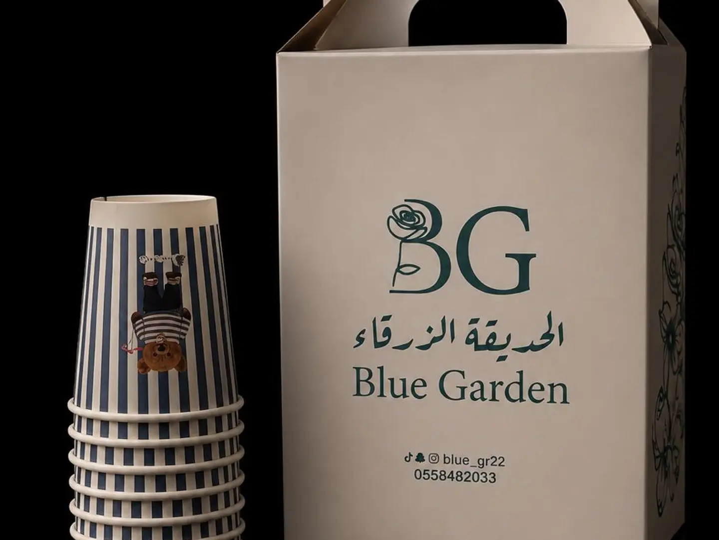 Today's Coffee Box (Hot) 2 Liters